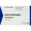 Постеризан свічки №10 foto 1