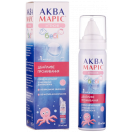 Аква Маріс Бебі спрей 50 мл  foto 1