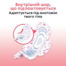 Прокладки Kotex Young Normal 10 шт foto 6