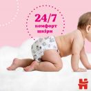Трусики Huggies для дівчаток р.6 (15-25 кг) №30 foto 5