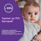 Мило Johnson's Baby Перед сном Лаванда, 90 г foto 7