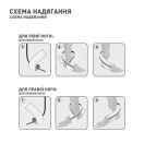 Бандаж Medtextile на гомілковостопний суглоб еластичний Люкс 7011 черний р. XL foto 5