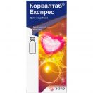 Корвалтаб Експрес краплі 50 мл foto 1