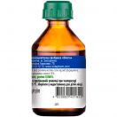 Фурациліна розчин 20 мл foto 2