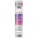 Вітаміни Dr. Frei Kids Мультивітамін + Кальцій таблетки шипучі №20 foto 1