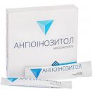 Ангіоінозитол порошок 5 г саше №14 foto 1