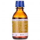 Прополісу настойка  25 мл foto 2