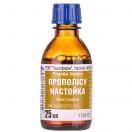 Прополісу настойка  25 мл foto 1