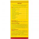 Збір Нефрофіт 100 г foto 2