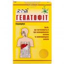 Збір Гепатофіт 100 г foto 1