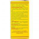 Збір Гепатофіт 100 г foto 3