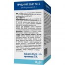 Грудний збір №1 50 г foto 3