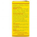 Збір Бронхофіт 100 г foto 4