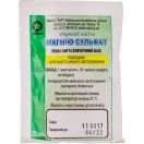 Магнію сульфат 25 г foto 1