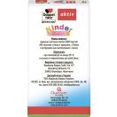 Доппельгерц Kinder мультивітамінний комплекс жувальні пастилки №60 foto 4