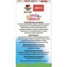 Доппельгерц Kinder мультивітамінний комплекс жувальні пастилки №60 foto 5