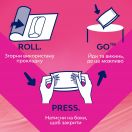 Прокладки Libresse Normal Ultra+ №40 foto 9