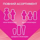 Прокладки Libresse Ultra Long+ №16 foto 12