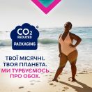 Прокладки Libresse Ultra Long+ №16 foto 9