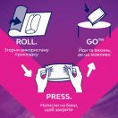 Прокладки Libresse Ultra Goodnight Large+ Wings №8 foto 9