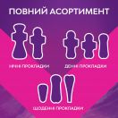 Прокладки Libresse Ultra Goodnight Large+ Wings №8 foto 10