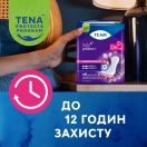 Прокладки урологічні Tena (Тена) Lady Maxi Night №6 foto 3