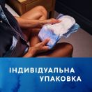 Прокладки урологічні Tena (Тена) Lady Maxi Night №12 foto 10