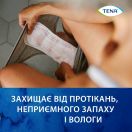 Прокладки урологічні Tena (Тена) Lady Slim Extra Plus №16 foto 4