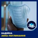 Прокладки урологічні Tena for Men Level 1, 24 шт. foto 4