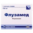 Флузамед 150 мг капсули №1 foto 1