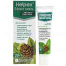 Хелпекс Эффект мазь 20 г foto 4