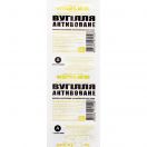 Вугілля активоване Фітосорб-Актив таблетки 0,25 г таблетки №10 foto 1