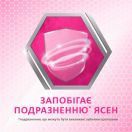 Крем Корега Комфорт для фіксації зубних протезів, 40 г foto 4