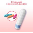Тампони Kotex Ultra Sorb super, 8 шт. foto 6