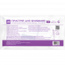 Система одноразова стерильна інфузійна для вливання кровозамінників та інфузійних розчинів 2В (ПР), 1 шт. foto 1