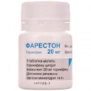 Фарестон 20 мг таблетки №30 foto 2