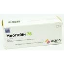 Неогабін 75 мг таблетки №60 foto 1