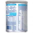 Суміш молочна Nestle NAN безлактозна (з 0 місяців) 400 г foto 2