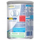 Суміш молочна Nestle NAN безлактозна (з 0 місяців) 400 г foto 3