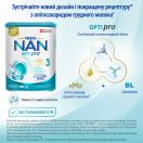 Суміш молочна Nestle NAN-3 Optipro (з 12 місяців) 400 г foto 2