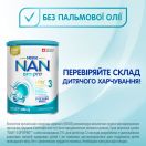 Суміш молочна Nestle NAN-3 Optipro (з 12 місяців) 400 г foto 3