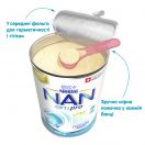 Суміш молочна Nestle NAN-2 Optipro з 6 місяців 400 г foto 5