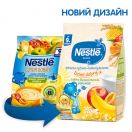 Молочна каша Nestle Рис, кукурудза з яблуком, бананом і абрикосом (з 9 місяців) 230 г foto 1