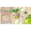 Пюре Gerber яблуко (з 6 місяців) 130 г foto 5