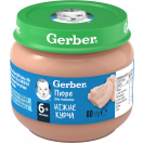 Пюре Gerber ніжне курча з 6 місяців 80 г foto 1
