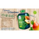 Пюре Gerber Organic органічна Груша (з 6 місяців) 90 г foto 3