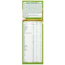 Суміш молочна Nestle Nestogen-1 (від народження) 350 г foto 3