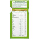 Суміш молочна Nestle Nestogen-3 (з 12 місяців) 700 г foto 3