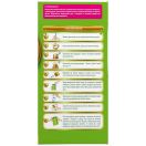 Суміш молочна Nestle Nestogen-3 (з 12 місяців) 700 г foto 4