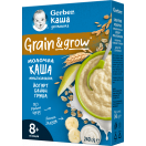 Каша суха молочна швидкорозчинна Gerber мультизлакова з йогуртом, бананом та грушею для дітей з 8 місяців foto 1